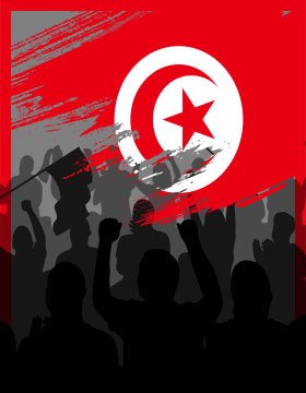 Tunisian Championship Tunisian Championship
